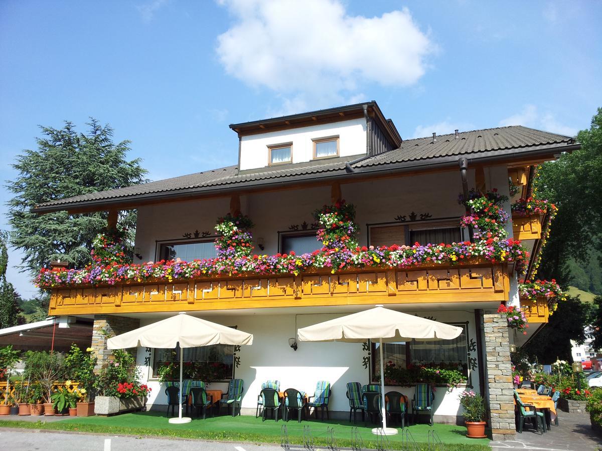 Hubertushof Hotel 3*
